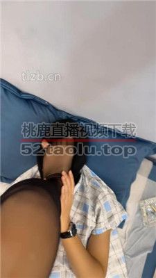 【麻辣女教官】高跟黑丝脚踩地毯狗 JS240119-3