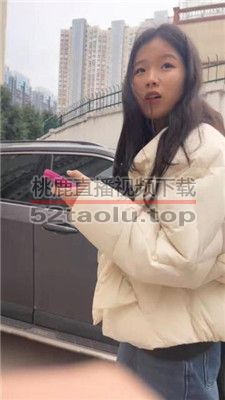 【素人挖掘机】小区楼下开发-雪地靴楼道调 bf38779