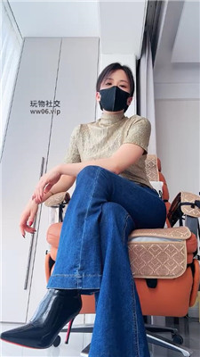 【冷颜】短靴实名辱骂    250209-6