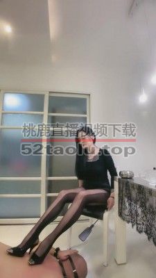 【安晴】虐乳-闺蜜男友在我脚下 bf4811