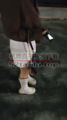 【梵高】肉丝长靴路人美女踩踏 bf9066