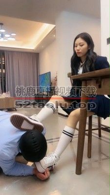 【七月】踩烂同学的狗舌头 bf8934