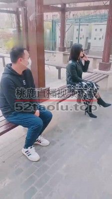 【羽诺】猥琐邻居的魔咒 bf10522