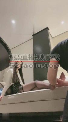 【cici】继父被女儿当成狗虐待 bf16583