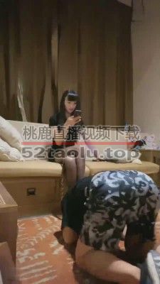 【文希】黑丝御姐首调下贱货 bf17541