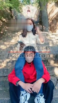 【小劳拉】户外山顶骑马【完整版】 bf18915