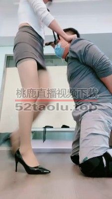 【缘彼大大S】踢扇抽打惩罚贱狗（压缩版） bf20390