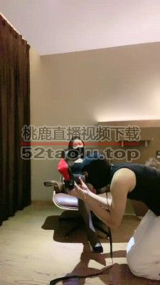 【丝绮】剧情TJ狗儿 bf27087