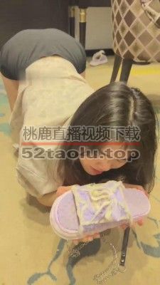 【橘子没熟】母畜-暴插喉咙插嘴/转胯爬行 bf30135