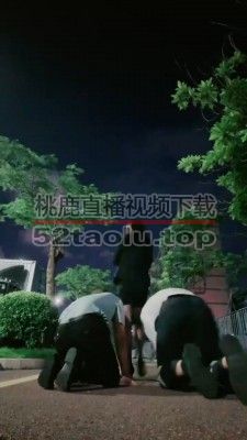 【甜心教主】震惊路人-女领导下班户外遛狗 bf30163