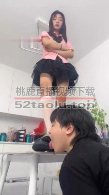 【狗哥】术术S退圈最后一调-皮鞋白丝闻舔羞辱【完整版】 bf30775