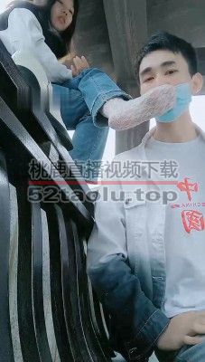 【可可黎黎子】户外-学生S-近距离恋足舔 bf33917