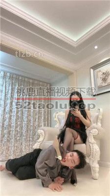 【桃幼幼】狗链拴狗囚禁-跪舔黑丝高跟-奖励圣水-骑马塞嘴 bf36498