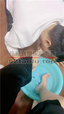 【希雅】棉袜脚踩踏/赏赐圣水/鞭打 JS231215-8