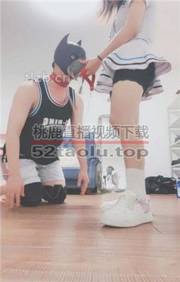 【果儿】学生S-体育课后气味羞辱 bf37225