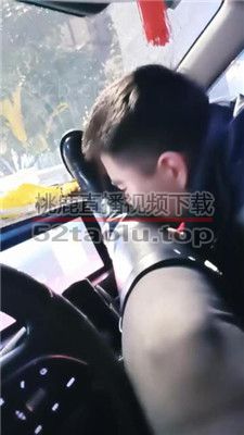 【乐爷】车内恋足狂舔 JS240203-9