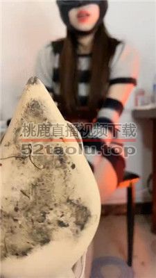 【芋芋】第一视角-近距离脏鞋肉丝脚/鞭打 JS240204-12